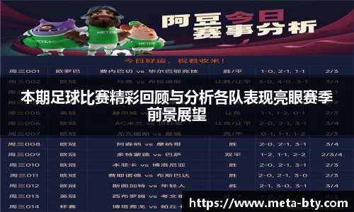 bsport体育