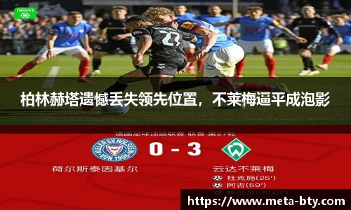 bsport体育