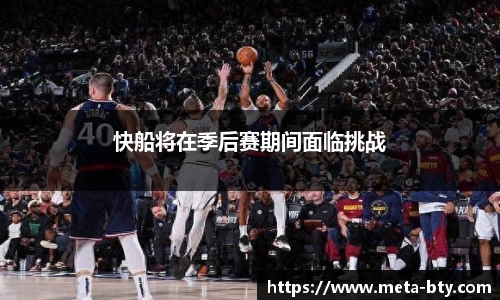 bsport体育