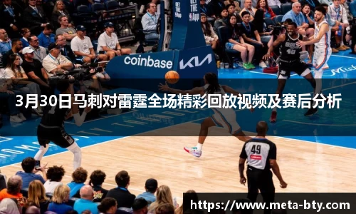 bsport体育