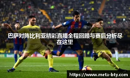 bsport体育