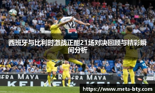 bsport体育