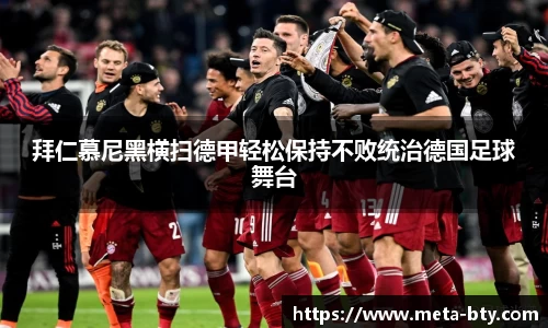 bsport体育