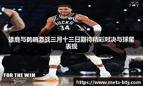 B体育官方