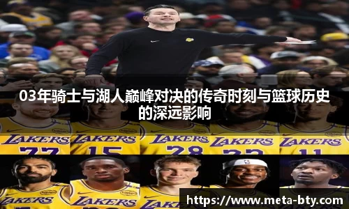 B体育官方