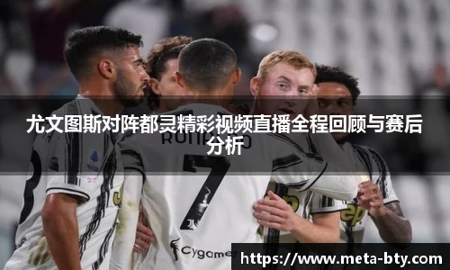 bsport体育