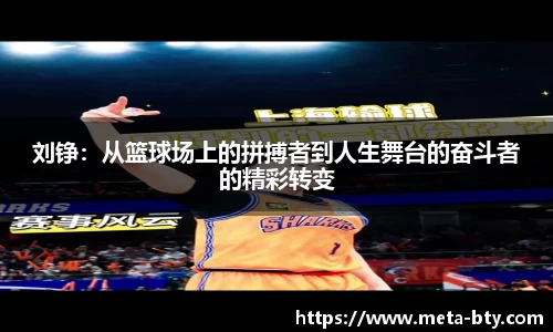 bsport体育