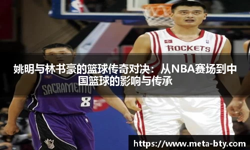 bsport体育