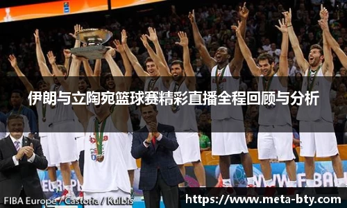 bsport体育