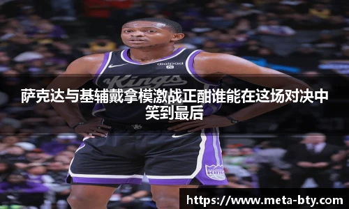 B体育官方网站