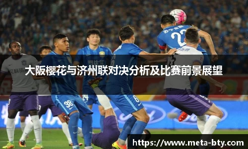 bsport体育