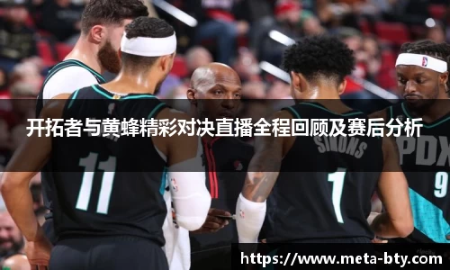 bsport体育