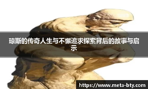 B体育官方