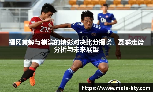 B体育官方网站
