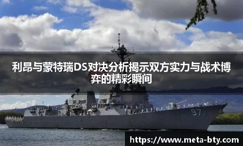B体育官方网站