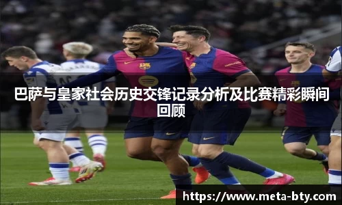 bsport体育
