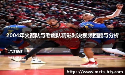bsport体育