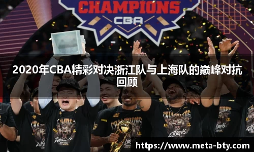 B体育官方网站