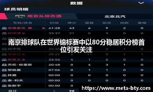 bsport体育