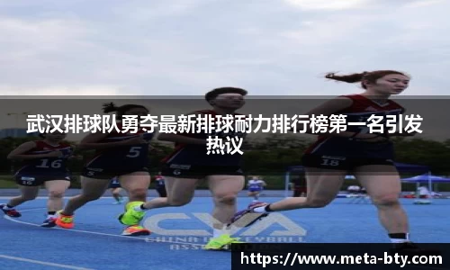 bsport体育