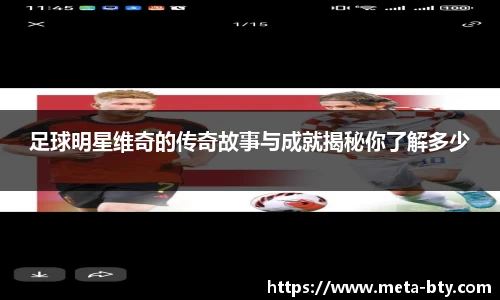 bsport体育
