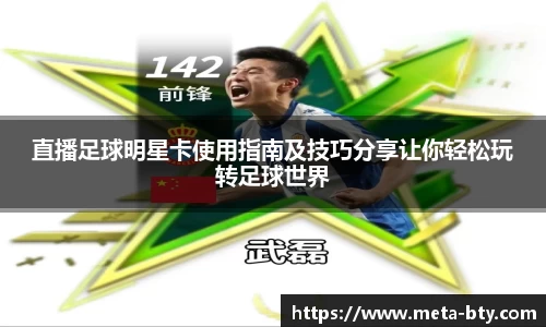 bsport体育