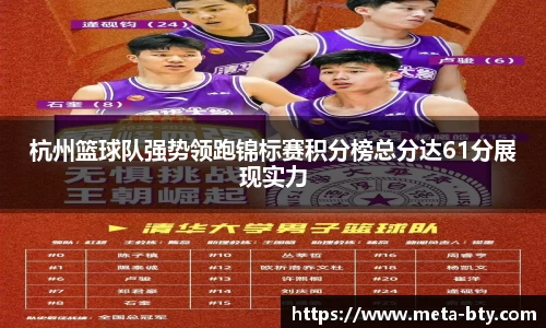 bsport体育